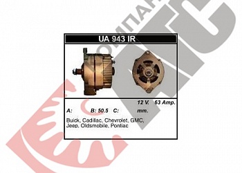 генератор UA943IR для Buick